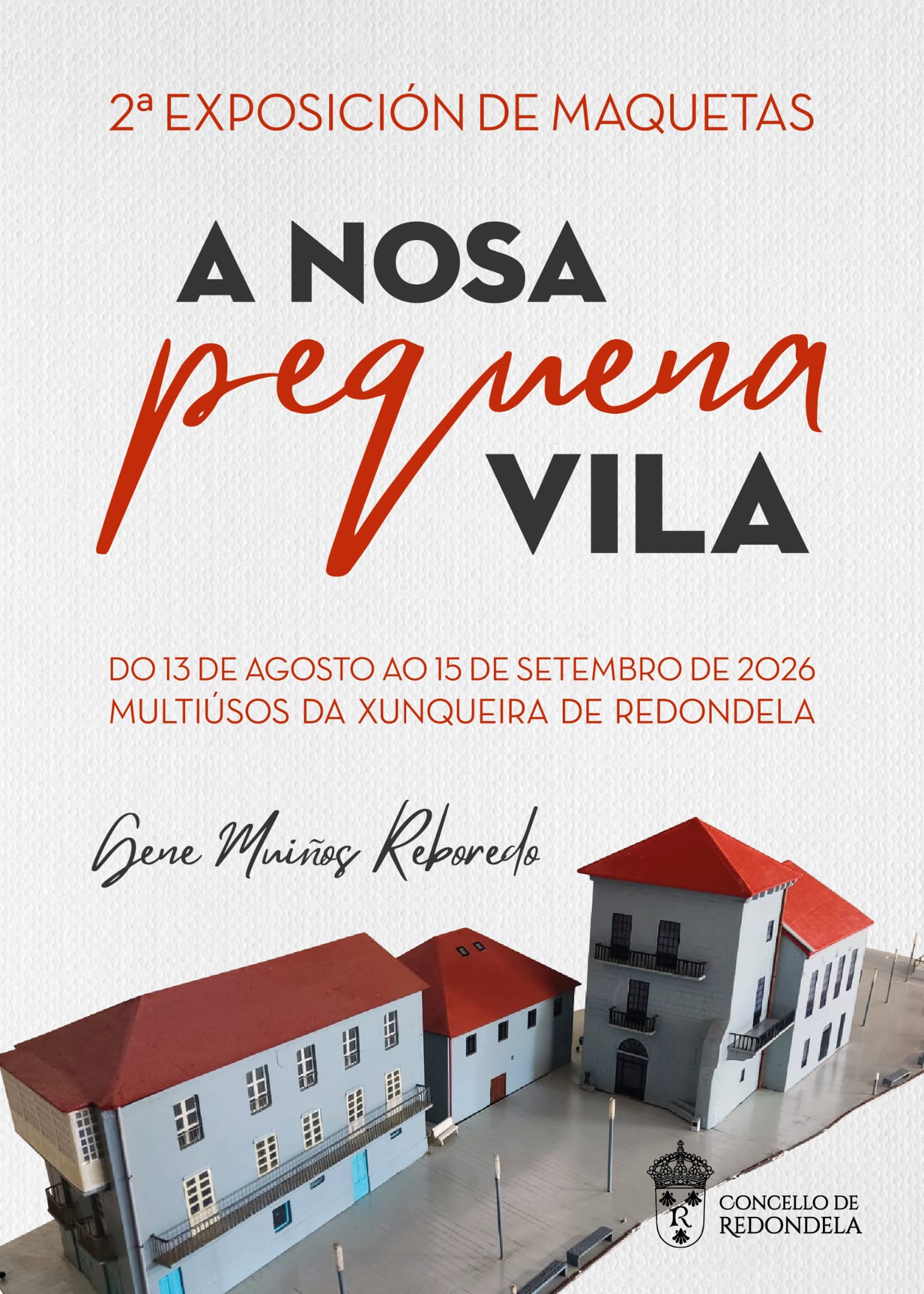A nosa pequena vila
